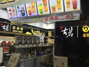兰博对战平台太原店