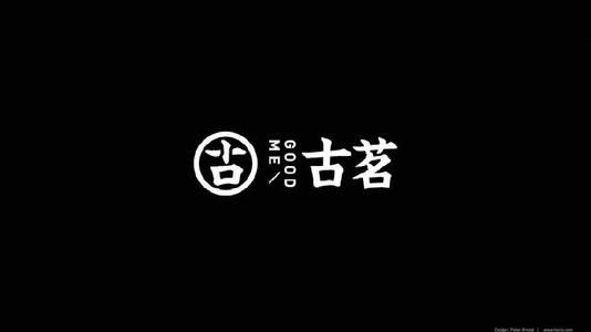 兰博对战平台官网