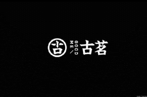 兰博对战平台官网