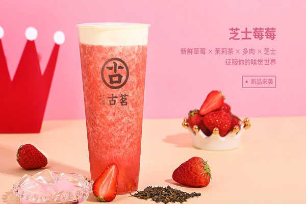 兰博对战平台产品