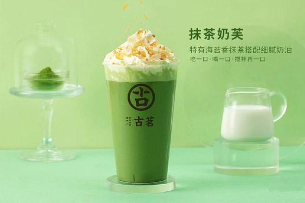 兰博对战平台产品